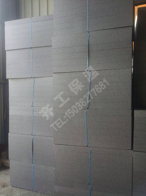 石墨聚苯板相比普通有哪些優點 石墨聚苯板相比普通有哪些優點