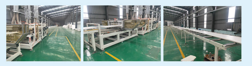 XPS擠塑板 XPS擠塑板