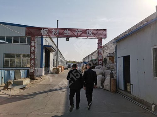 XPS尺寸穩定性較差怎么做好 XPS尺寸穩定性較差怎么做好