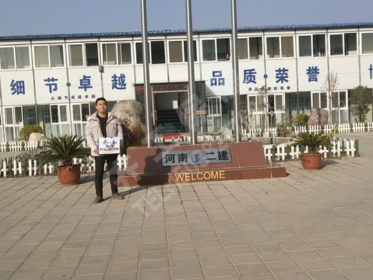 巖棉板價(jià)格下調(diào)緩解北京房?jī)r(jià) 巖棉板價(jià)格下調(diào)緩解北京房?jī)r(jià)