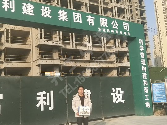 復合保溫板施工準備哪些工作? 復合保溫板施工準備哪些工作?