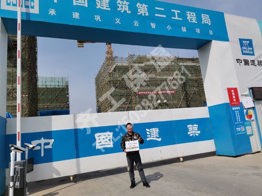 鄭州巖棉保溫板的優(yōu)點和缺點有哪些？