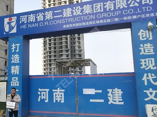 外墻保溫板廠家為大家介紹什么是駐馬店泡沫板 外墻保溫板廠家為大家介紹什么是駐馬店泡沫板