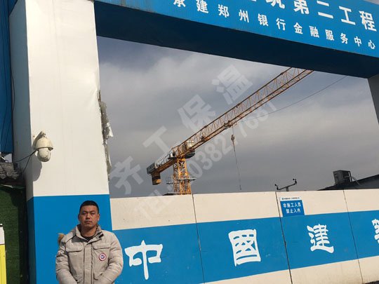 焦作防水保溫材料有哪些？