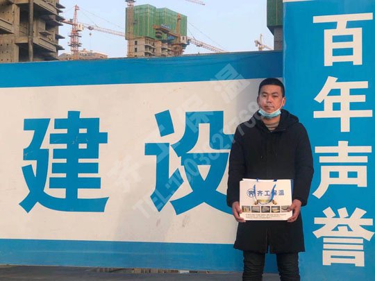 溫縣新世紀外墻保溫板廠 溫縣新世紀外墻保溫板廠