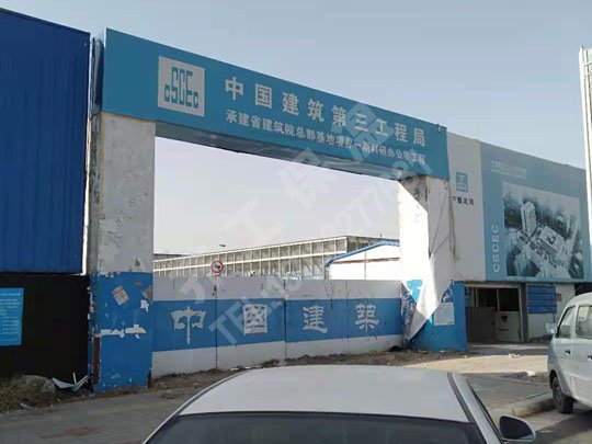 鄭州擠塑板的生產工藝 鄭州擠塑板的生產工藝