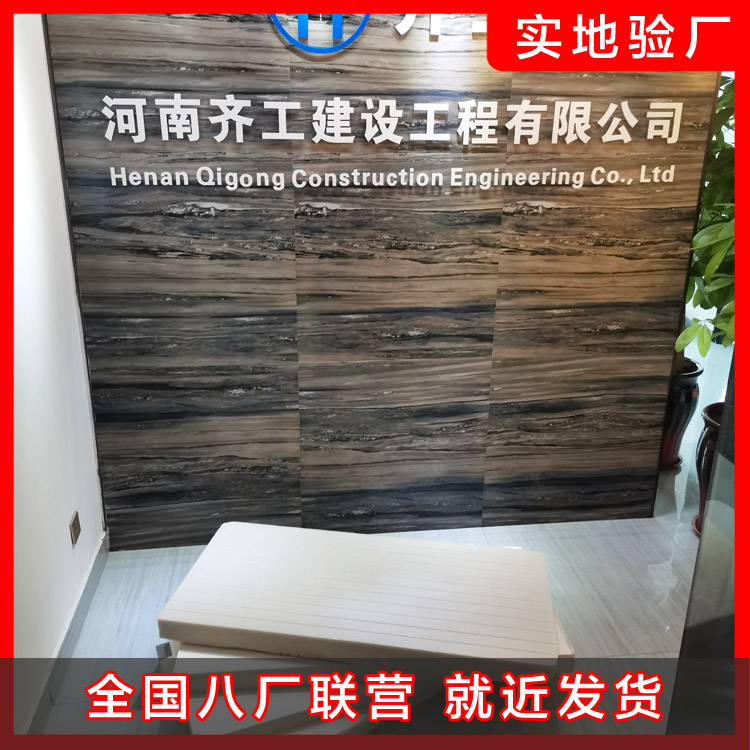 擠塑板的密度跟質量關系大不大 擠塑板的密度跟質量關系大不大