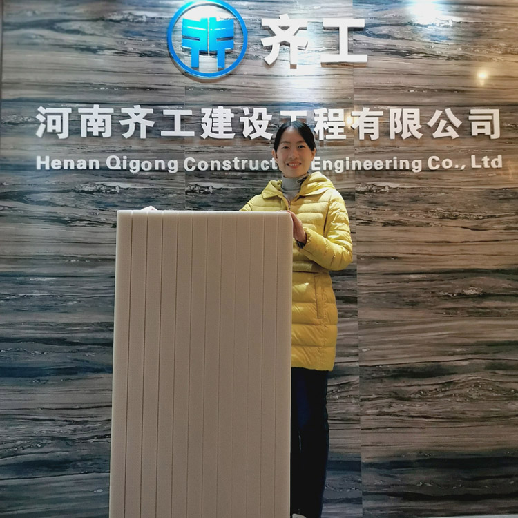 擠塑板外墻施工的方案標準 擠塑板外墻施工的方案標準