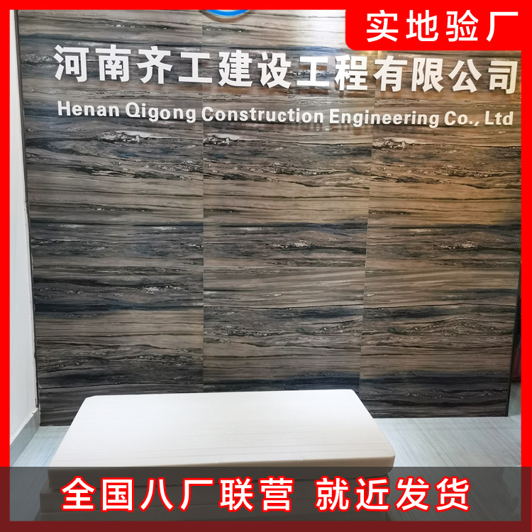 建筑節能就在身邊 建筑節能就在身邊