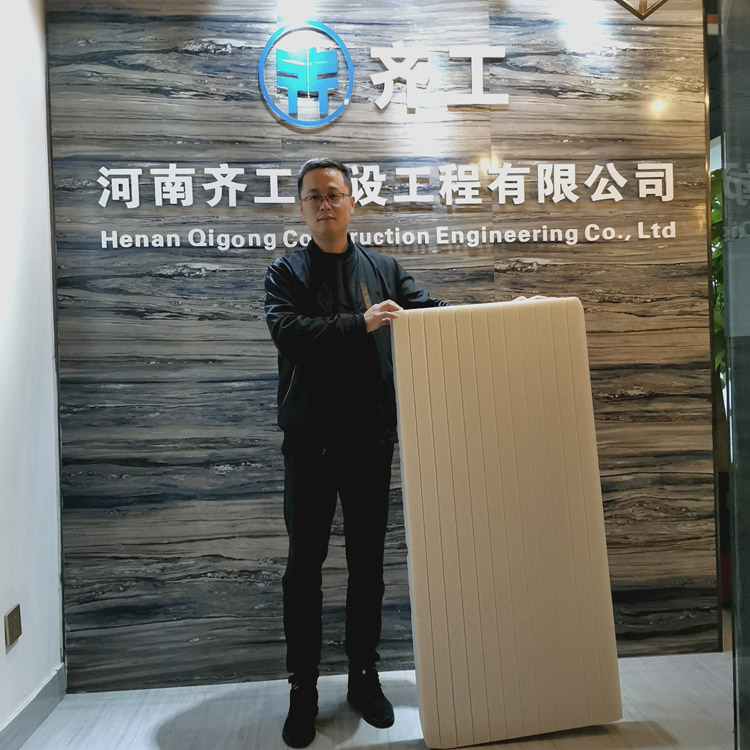 什么是建筑節能? 什么是建筑節能?