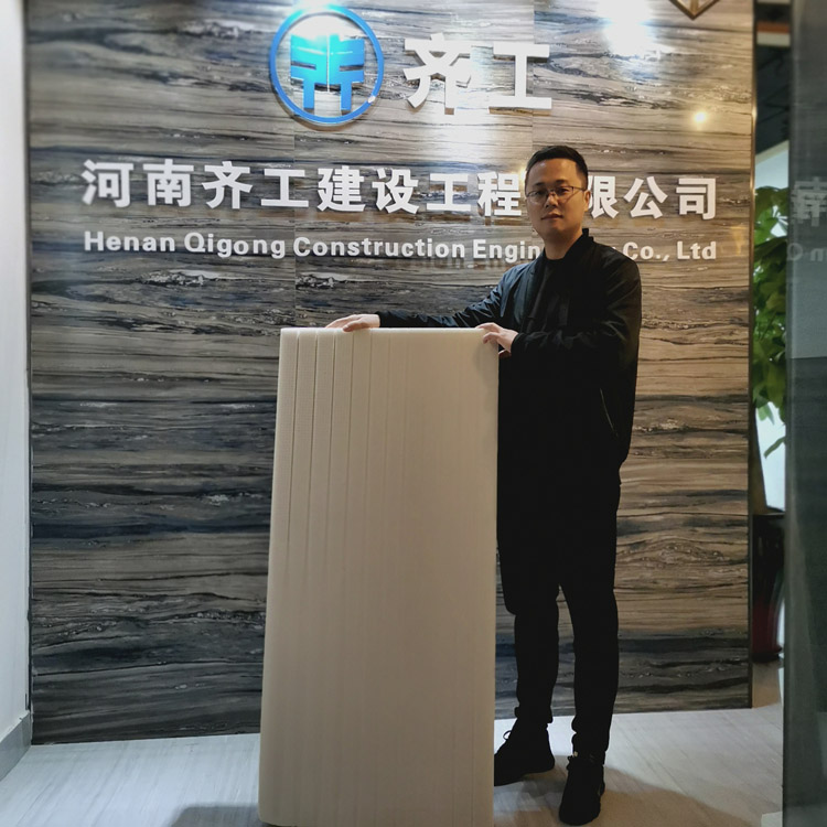 提升建筑保溫及其防火工程技術水平 提升建筑保溫及其防火工程技術水平