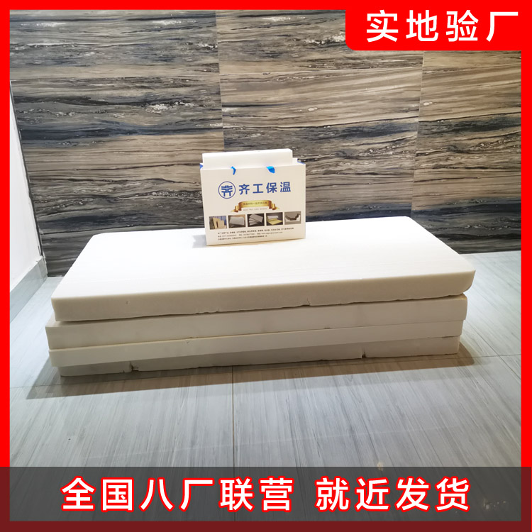 復(fù)合泡沫板的特點 復(fù)合泡沫板的特點